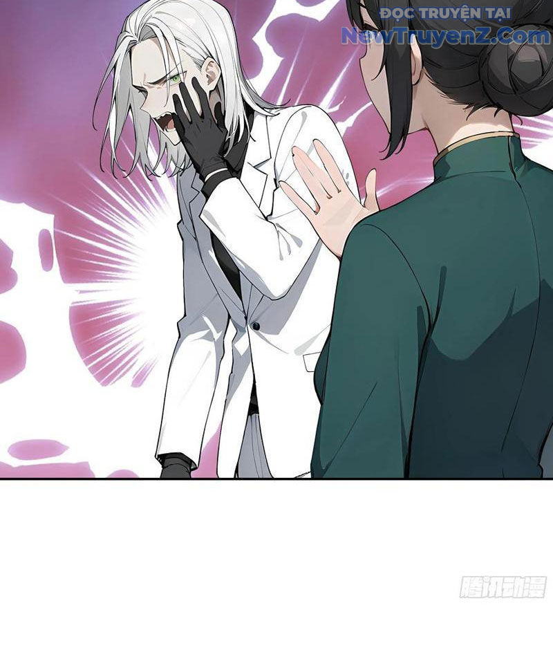 Thật Sự Là Ta Không Muốn Làm Học Thần! Chapter 60 - Trang 31