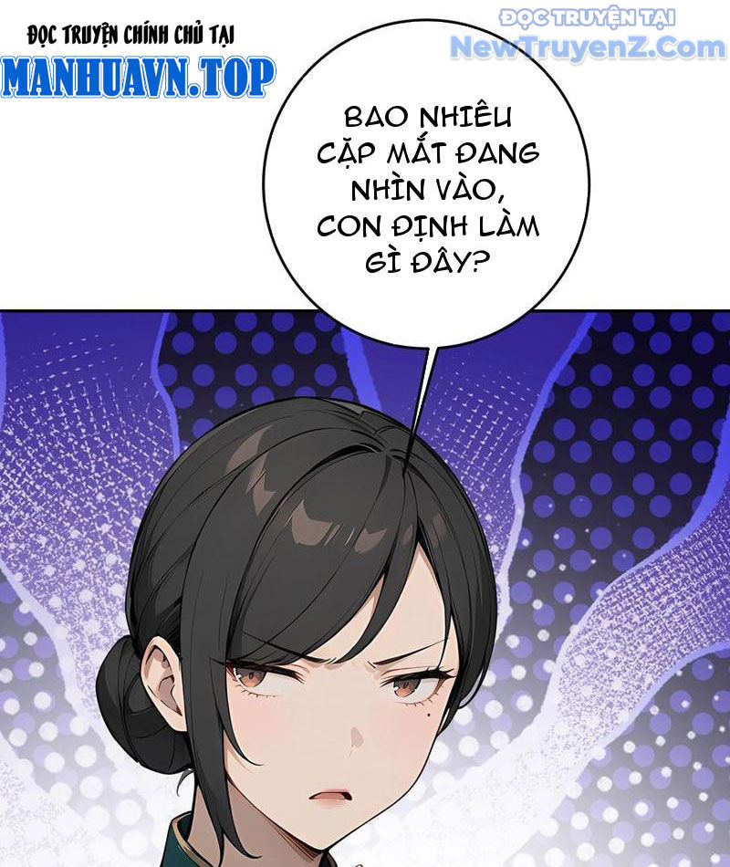 Thật Sự Là Ta Không Muốn Làm Học Thần! Chapter 60 - Trang 32