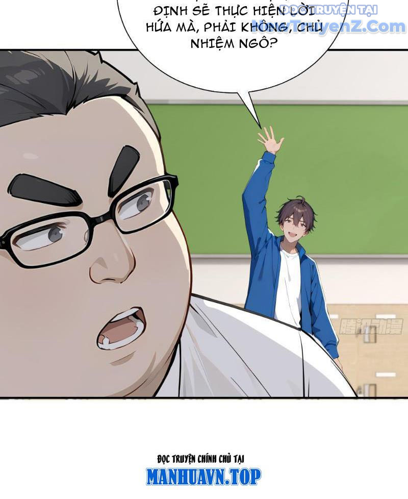 Thật Sự Là Ta Không Muốn Làm Học Thần! Chapter 7 - Trang 10