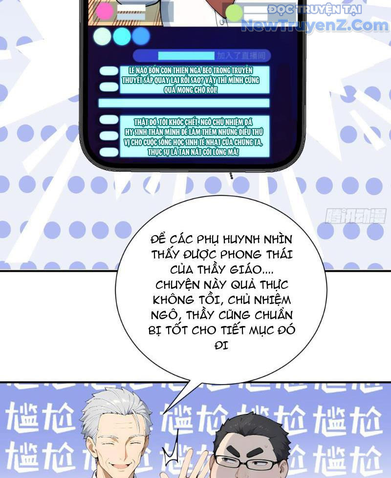 Thật Sự Là Ta Không Muốn Làm Học Thần! Chapter 7 - Trang 14