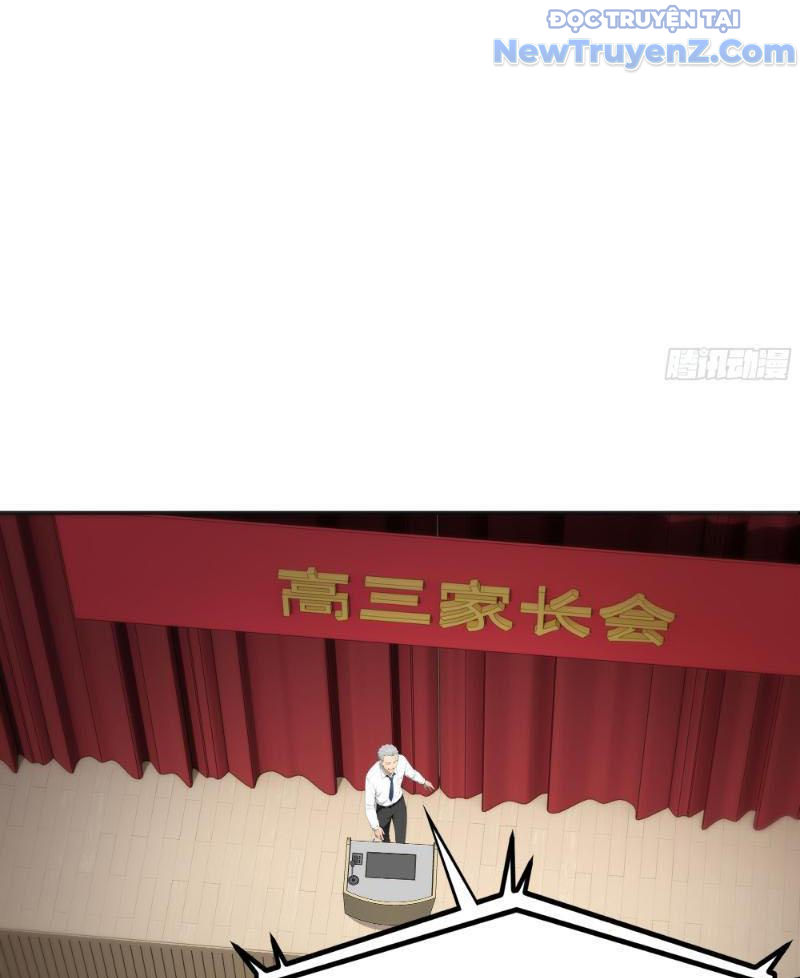 Thật Sự Là Ta Không Muốn Làm Học Thần! Chapter 7 - Trang 17