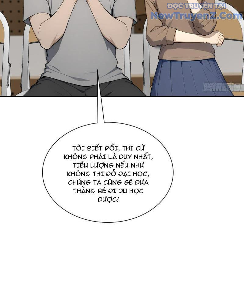 Thật Sự Là Ta Không Muốn Làm Học Thần! Chapter 7 - Trang 20