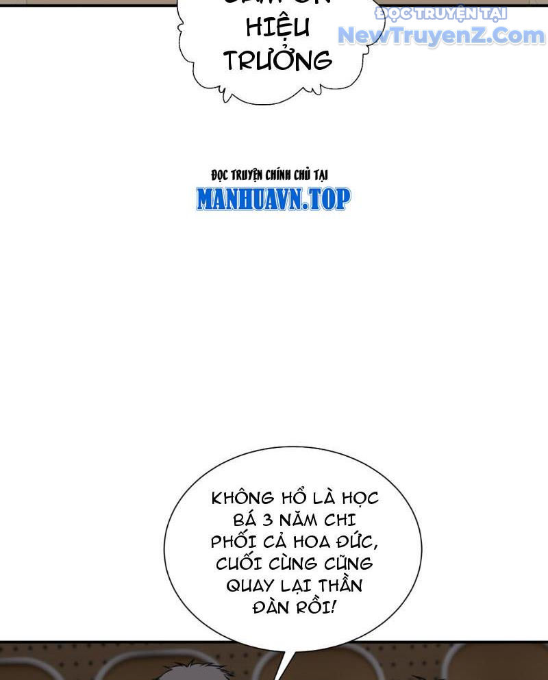 Thật Sự Là Ta Không Muốn Làm Học Thần! Chapter 7 - Trang 31