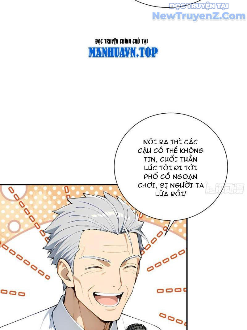 Thật Sự Là Ta Không Muốn Làm Học Thần! Chapter 7 - Trang 33