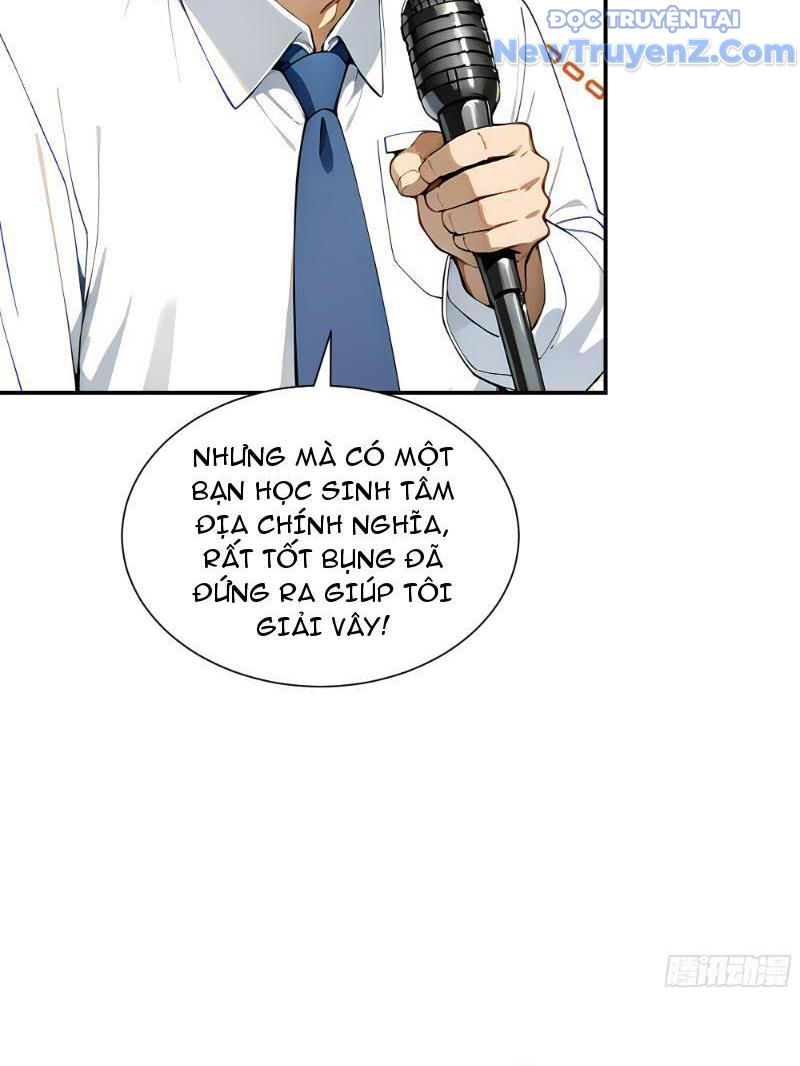 Thật Sự Là Ta Không Muốn Làm Học Thần! Chapter 7 - Trang 34