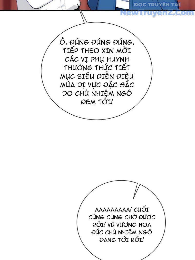 Thật Sự Là Ta Không Muốn Làm Học Thần! Chapter 7 - Trang 39
