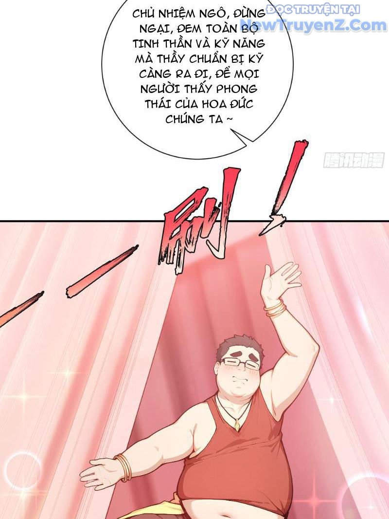 Thật Sự Là Ta Không Muốn Làm Học Thần! Chapter 7 - Trang 46