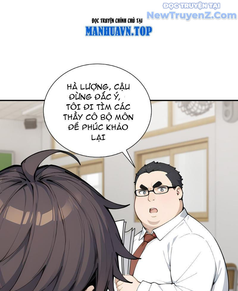 Thật Sự Là Ta Không Muốn Làm Học Thần! Chapter 7 - Trang 5