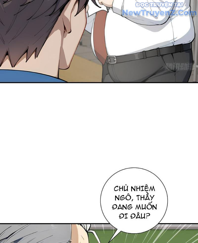 Thật Sự Là Ta Không Muốn Làm Học Thần! Chapter 7 - Trang 6