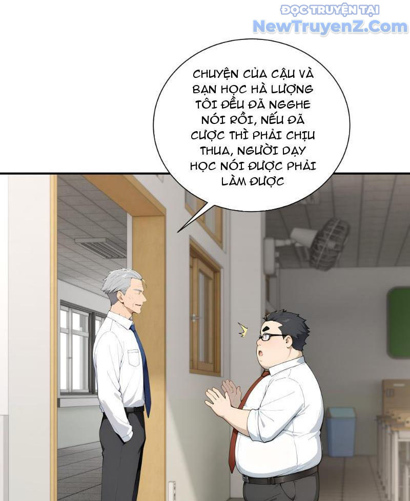 Thật Sự Là Ta Không Muốn Làm Học Thần! Chapter 7 - Trang 8