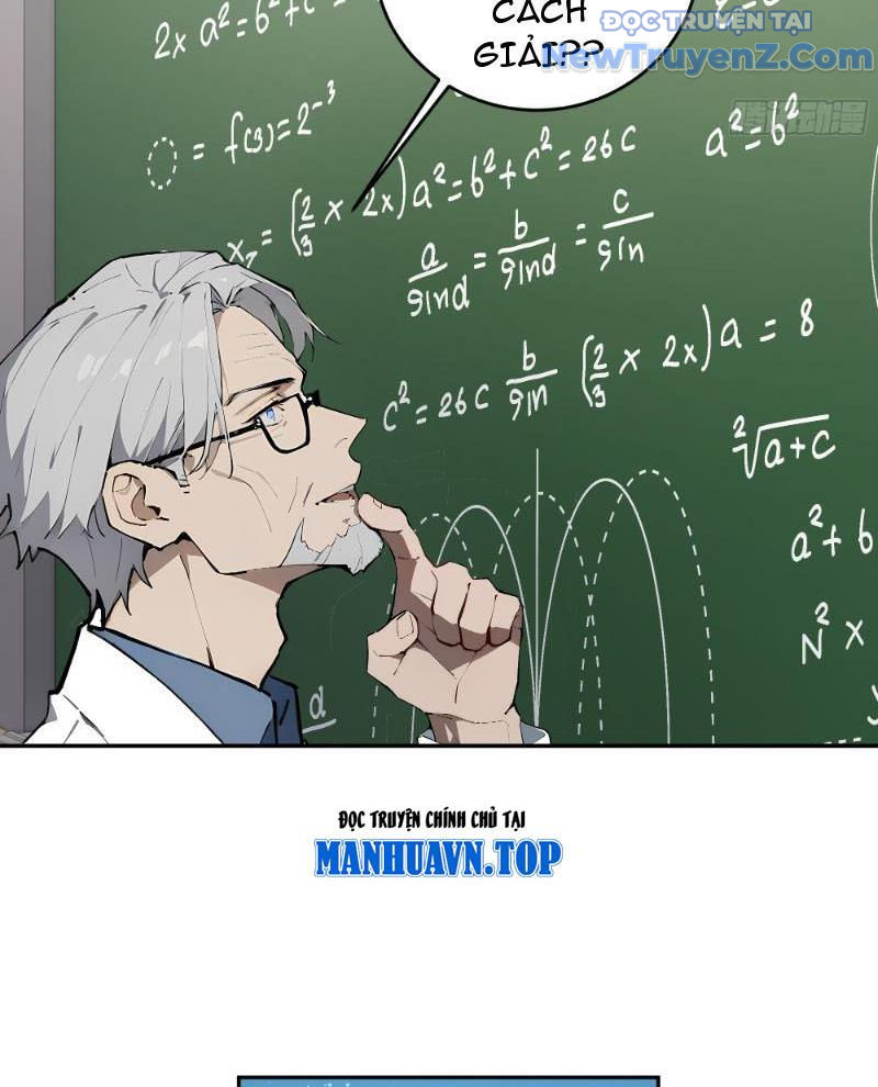Thật Sự Là Ta Không Muốn Làm Học Thần! Chapter 8 - Trang 16