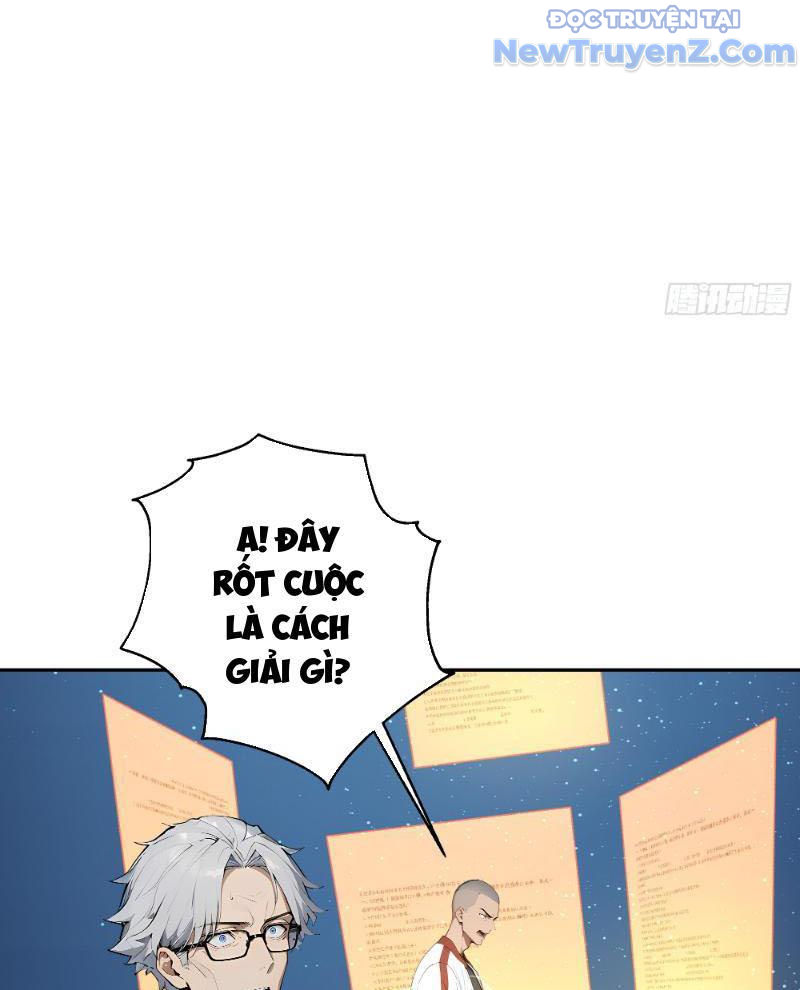 Thật Sự Là Ta Không Muốn Làm Học Thần! Chapter 8 - Trang 21