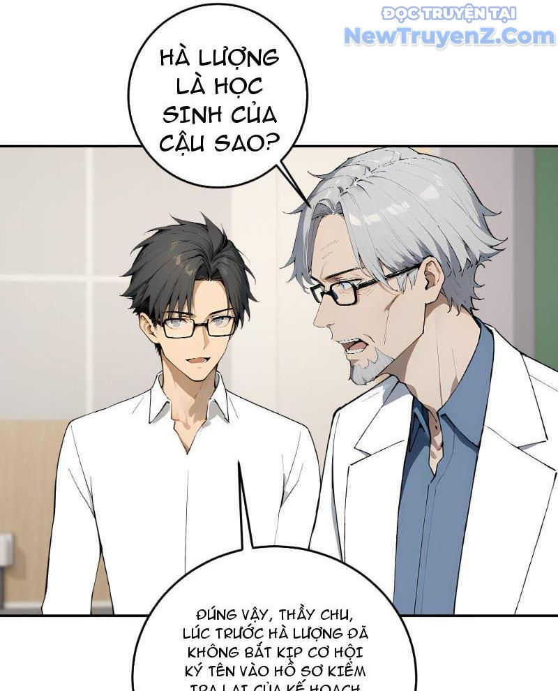 Thật Sự Là Ta Không Muốn Làm Học Thần! Chapter 8 - Trang 23