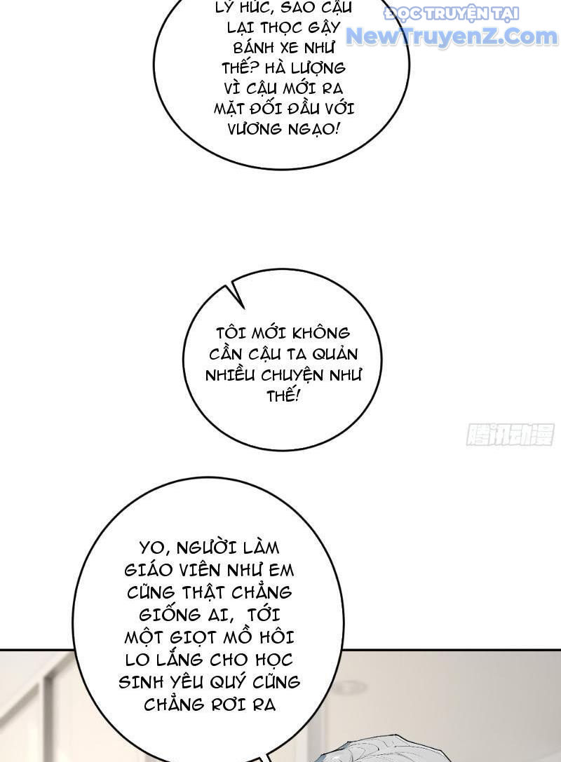 Thật Sự Là Ta Không Muốn Làm Học Thần! Chapter 8 - Trang 49