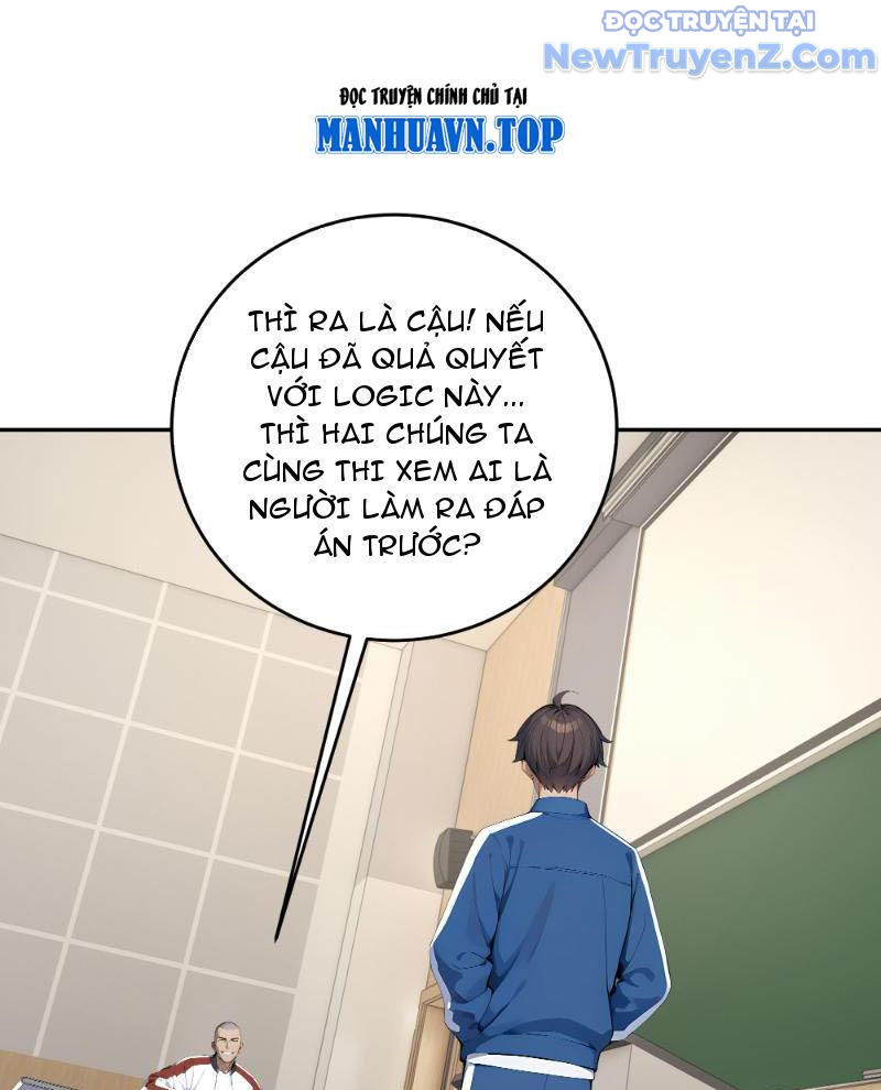 Thật Sự Là Ta Không Muốn Làm Học Thần! Chapter 8 - Trang 5