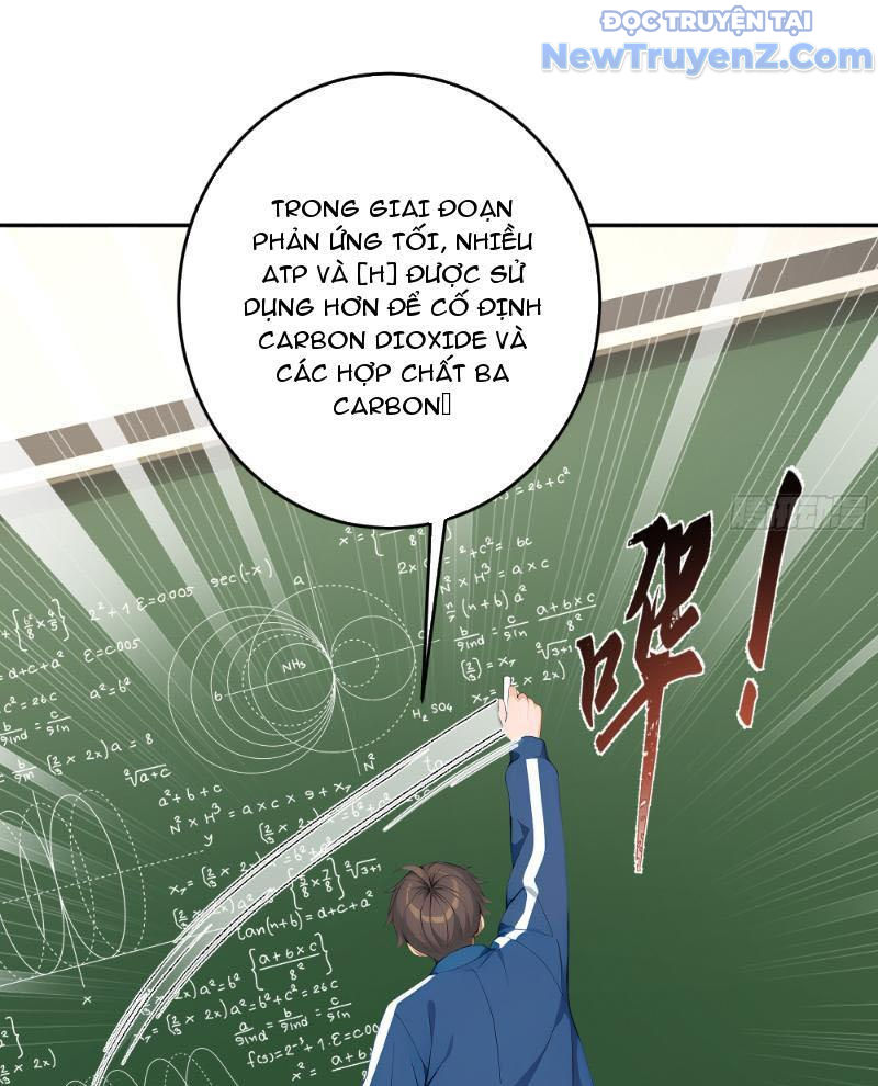 Thật Sự Là Ta Không Muốn Làm Học Thần! Chapter 8 - Trang 9