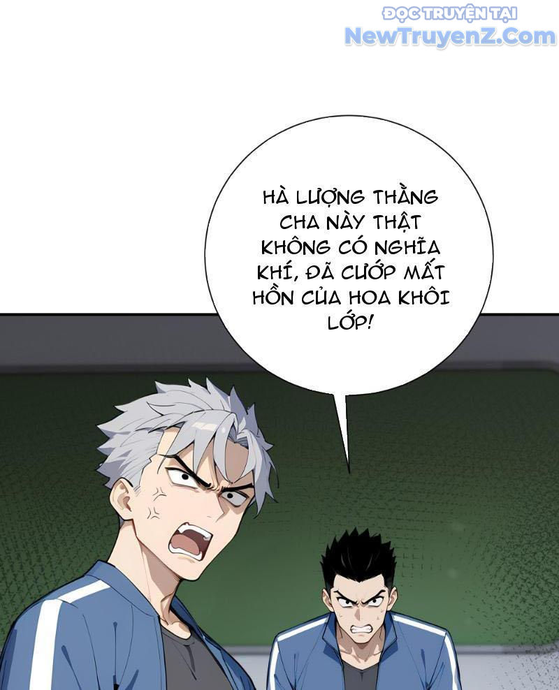 Thật Sự Là Ta Không Muốn Làm Học Thần! Chapter 9 - Trang 19