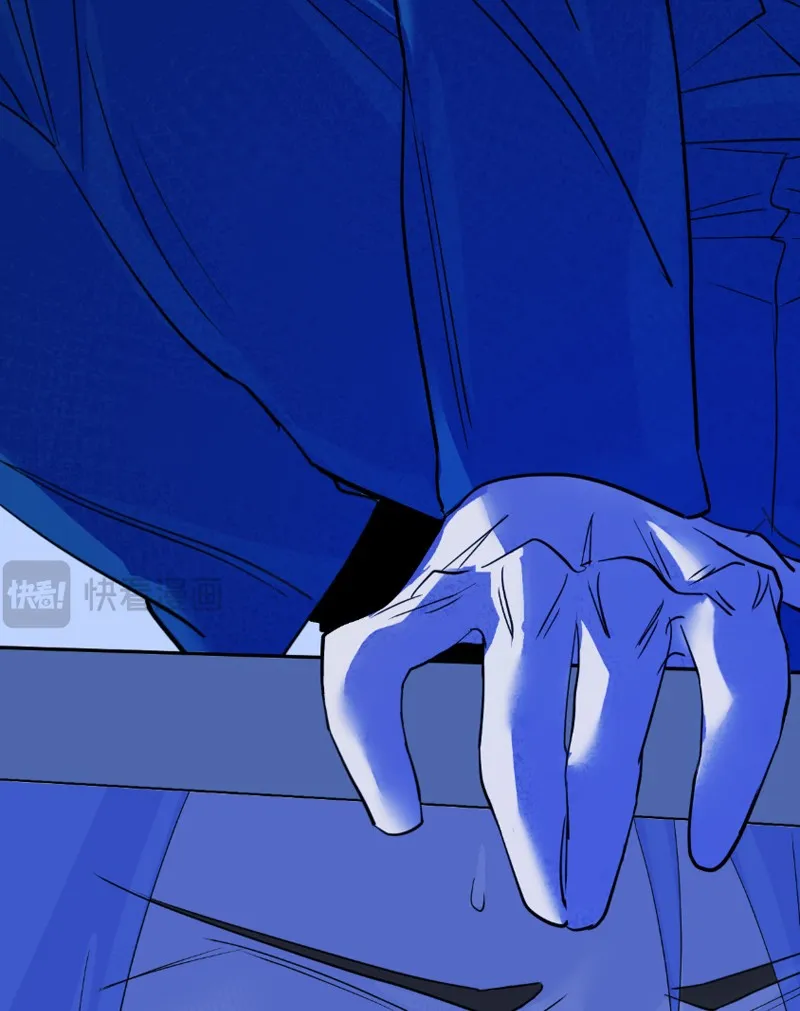 Thất Tránh Chapter 1 - Trang 24