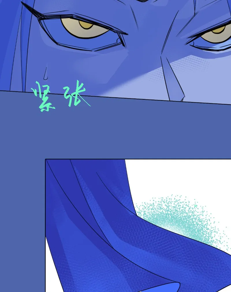 Thất Tránh Chapter 1 - Trang 25
