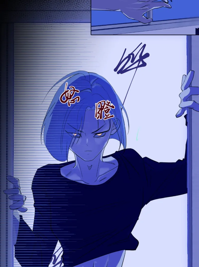 Thất Tránh Chapter 1 - Trang 32