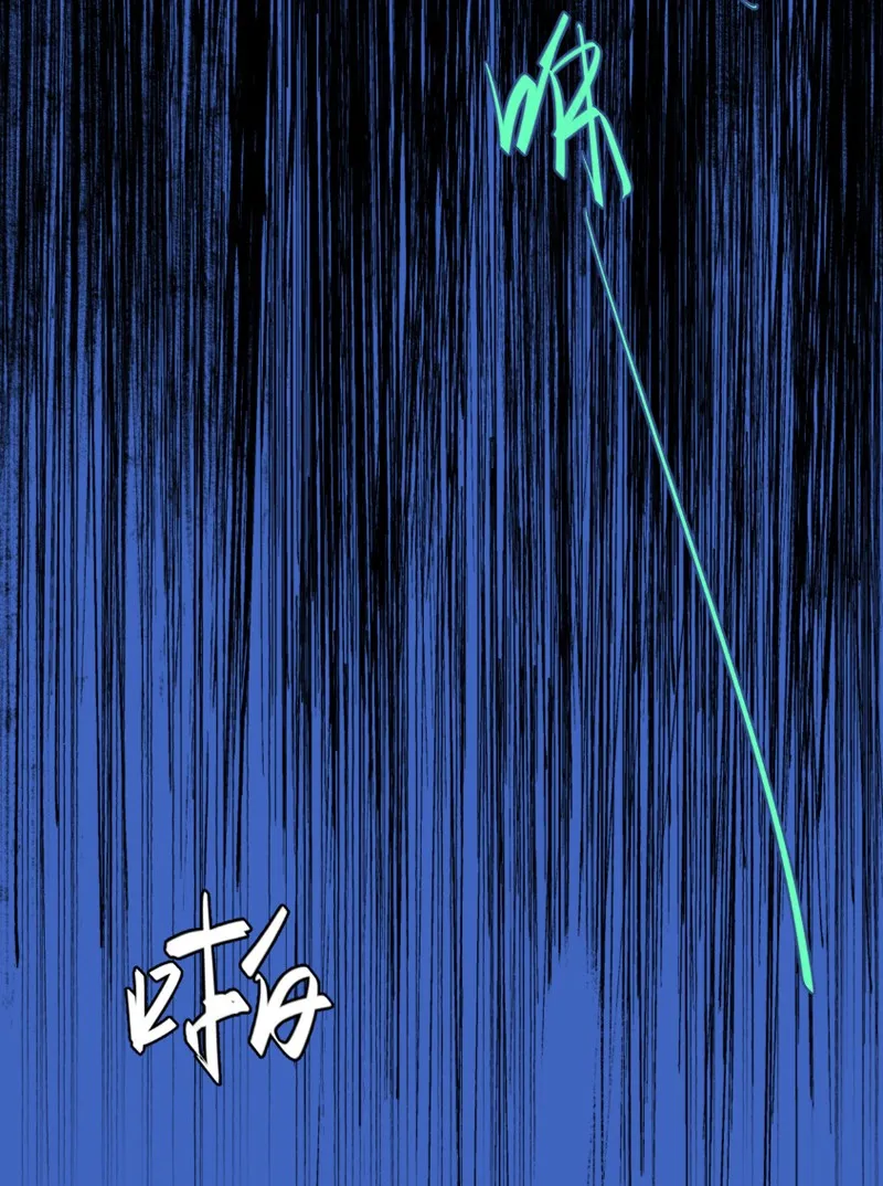 Thất Tránh Chapter 1 - Trang 42