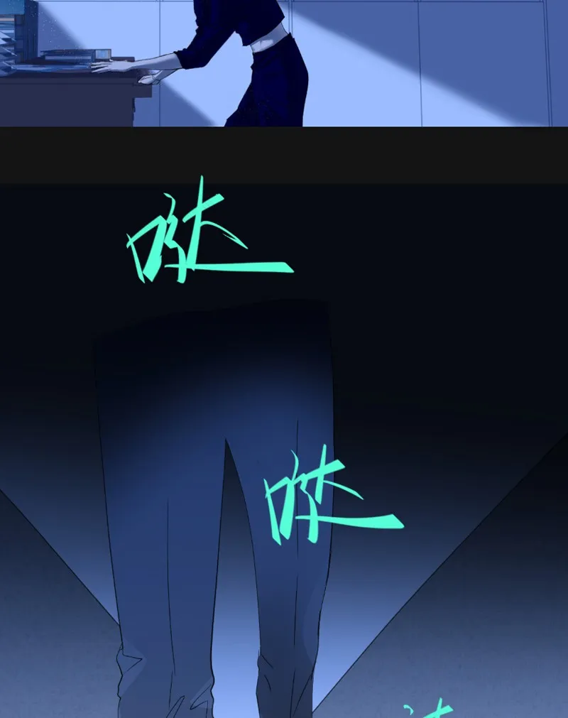 Thất Tránh Chapter 1 - Trang 5