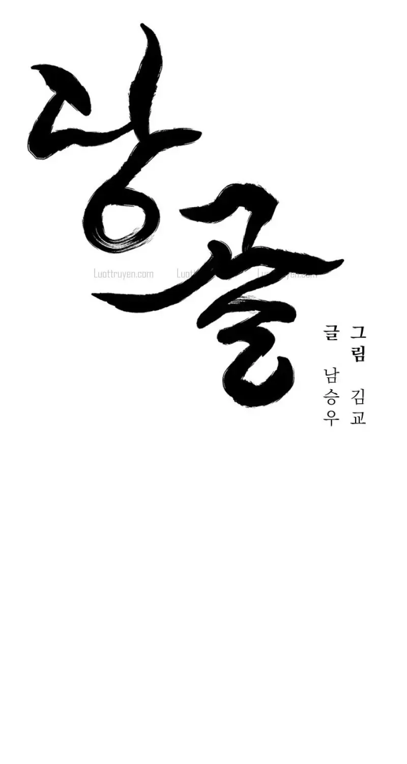 Thầy Đồng Chapter 1 - Trang 27