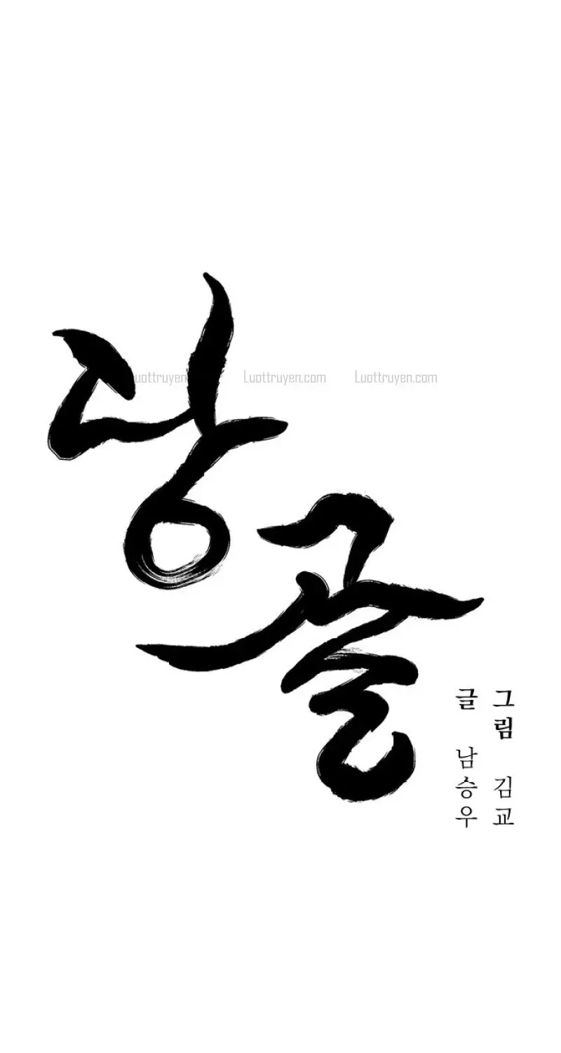 Thầy Đồng Chapter 10 - Trang 4