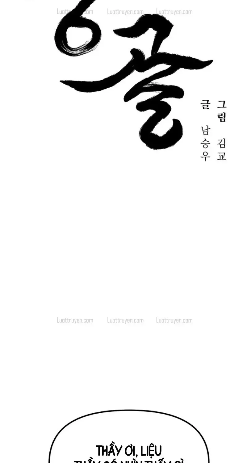 Thầy Đồng Chapter 11 - Trang 20