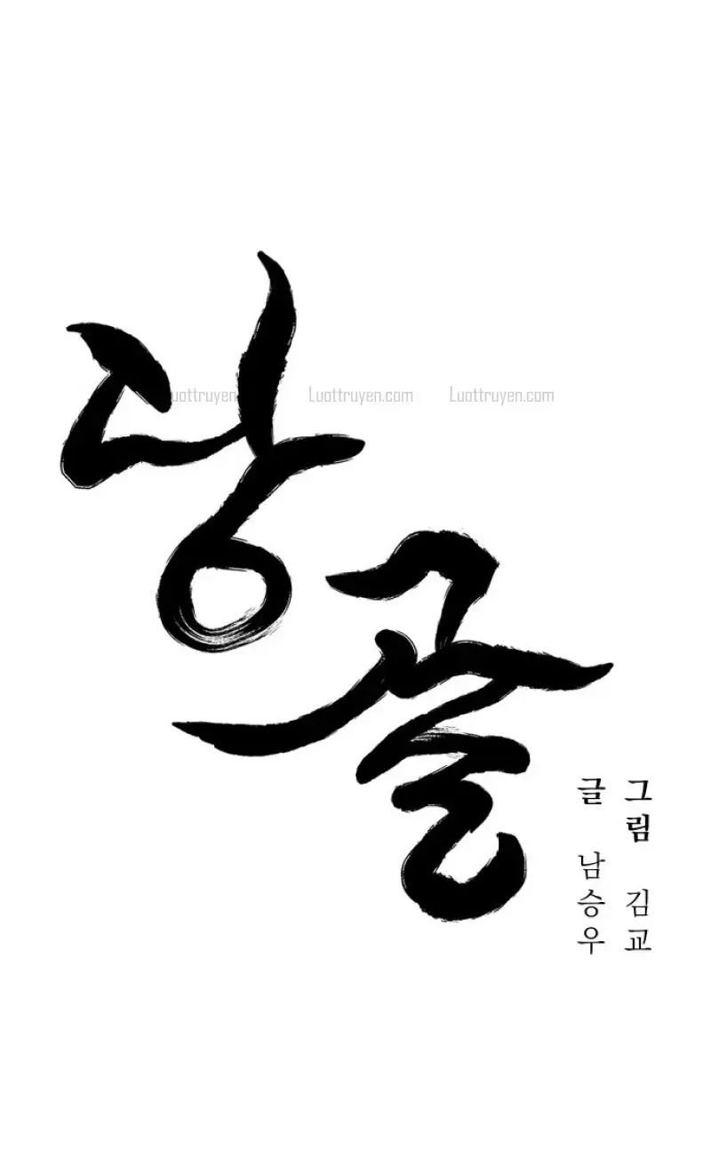 Thầy Đồng Chapter 12 - Trang 22