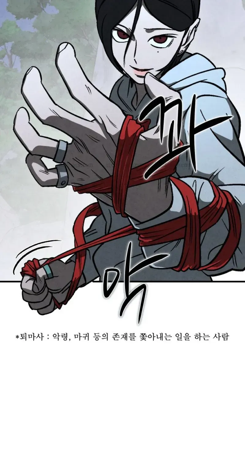 Thầy Đồng Chapter 14 - Trang 41