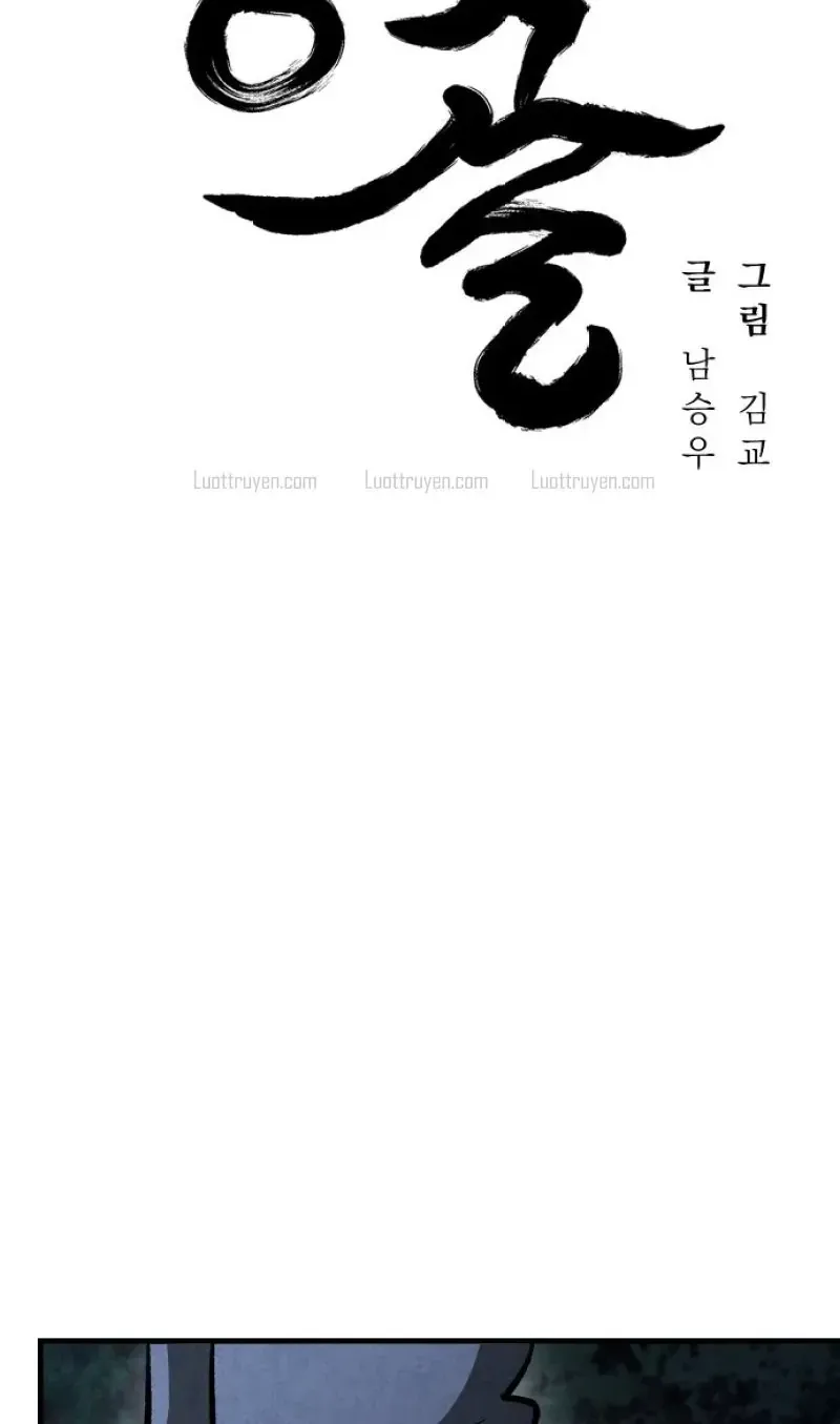 Thầy Đồng Chapter 3 - Trang 18