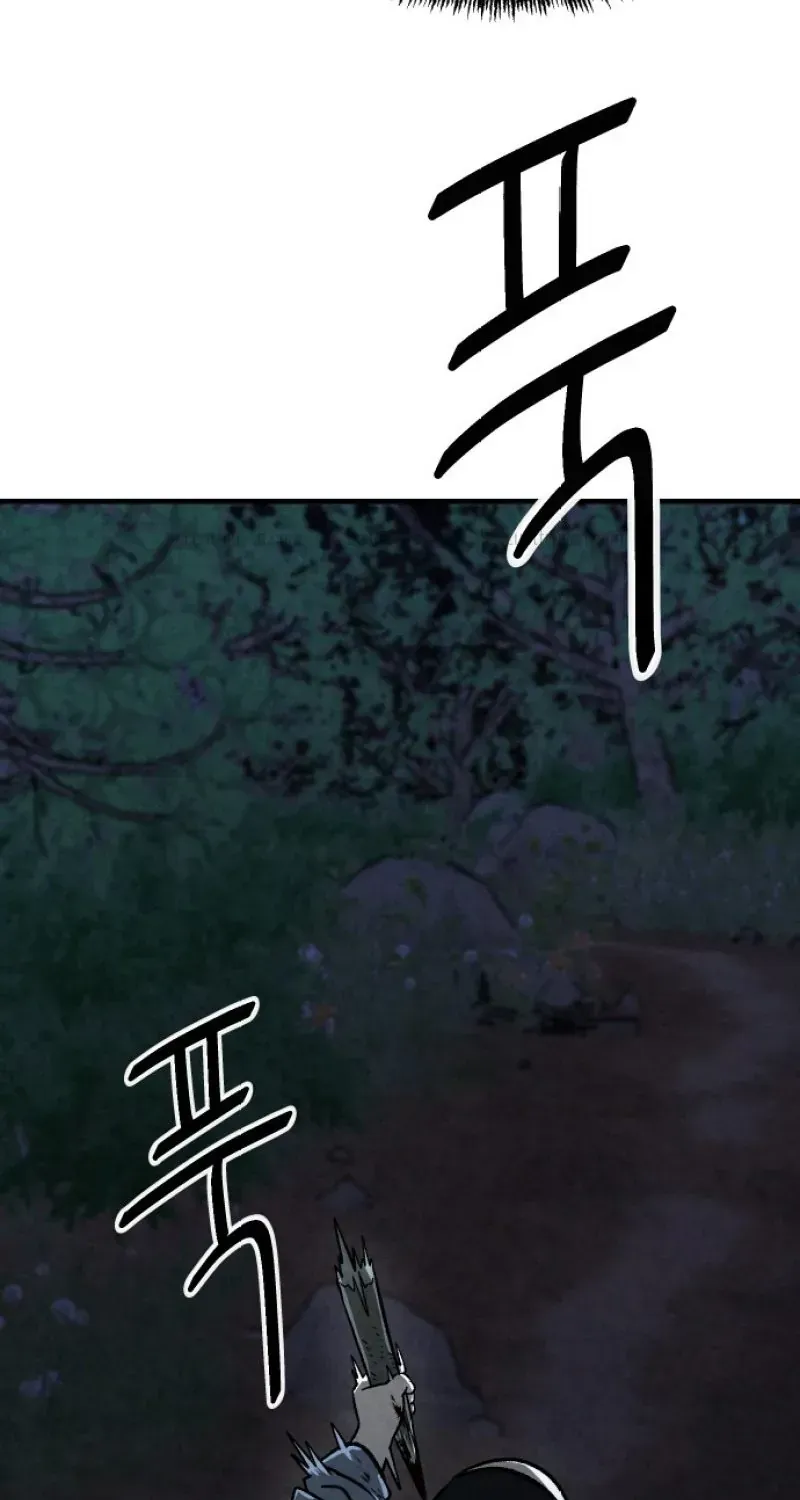 Thầy Đồng Chapter 3 - Trang 41