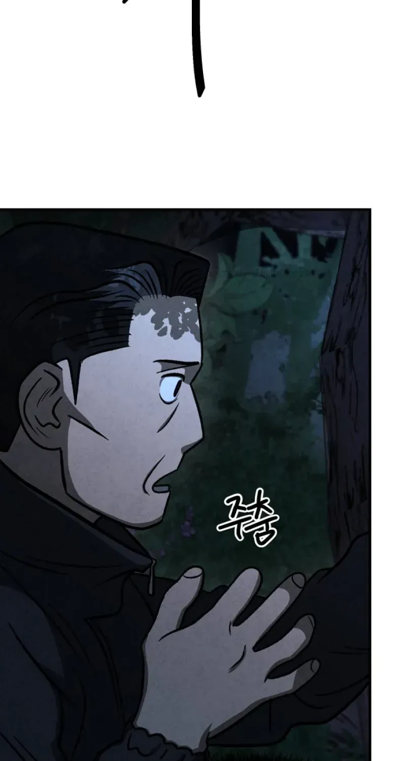Thầy Đồng Chapter 3 - Trang 43