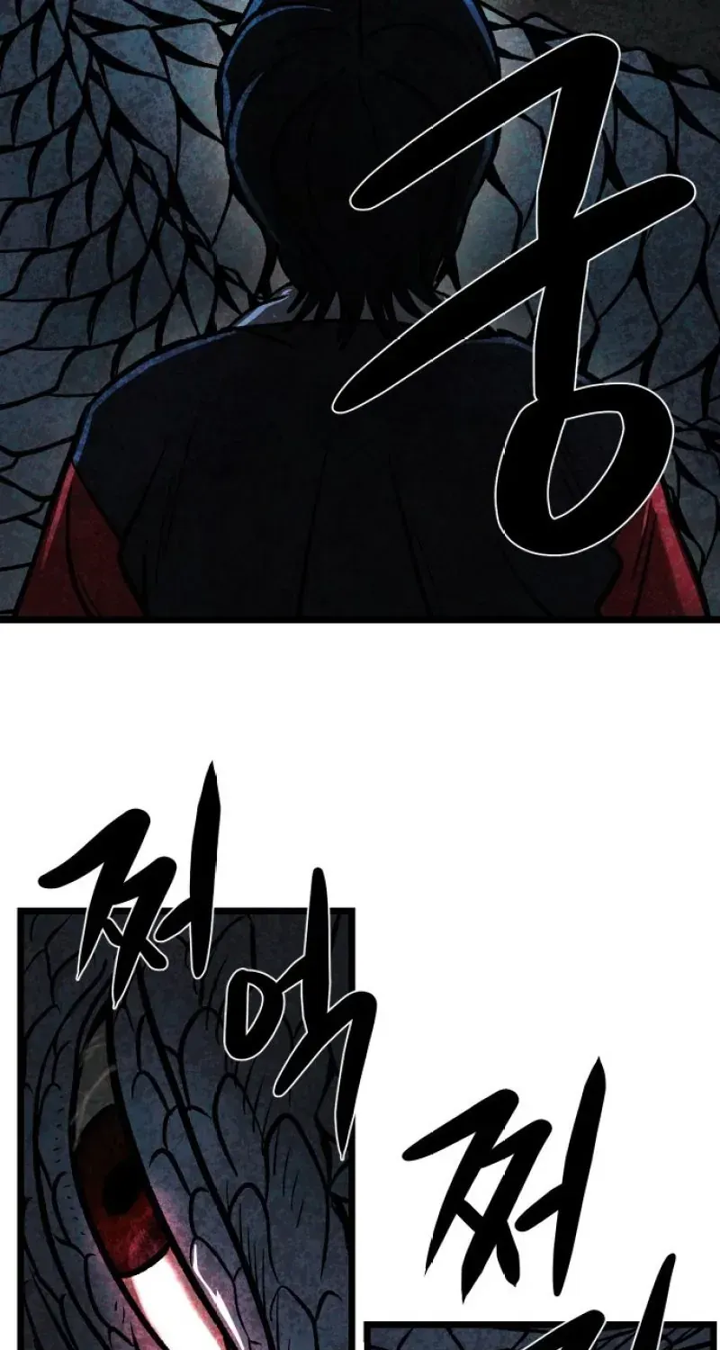 Thầy Đồng Chapter 5 - Trang 11
