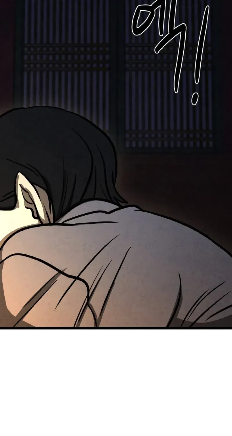 Thầy Đồng Chapter 5 - Trang 25