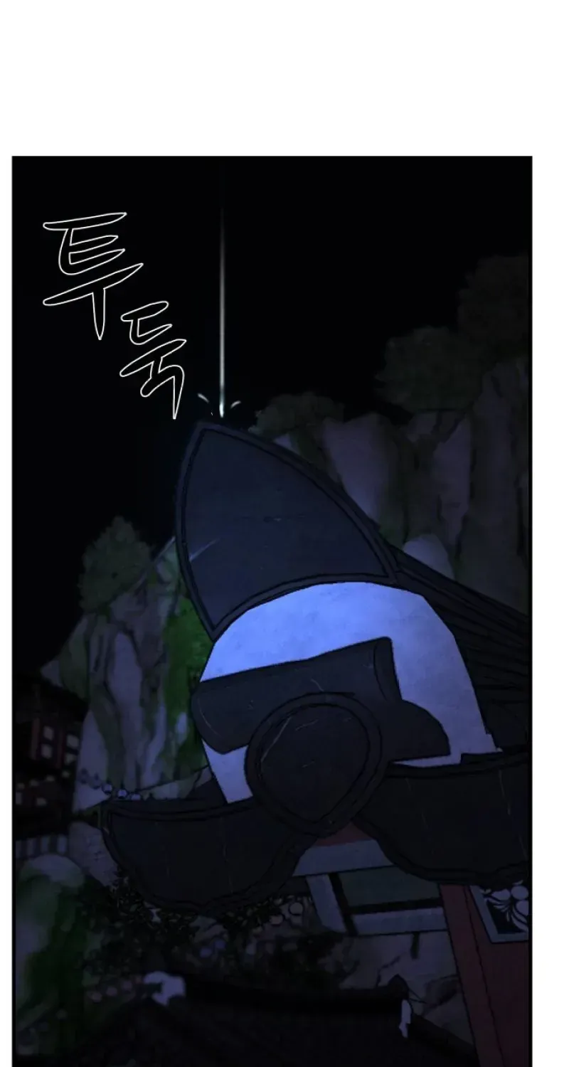 Thầy Đồng Chapter 6 - Trang 11