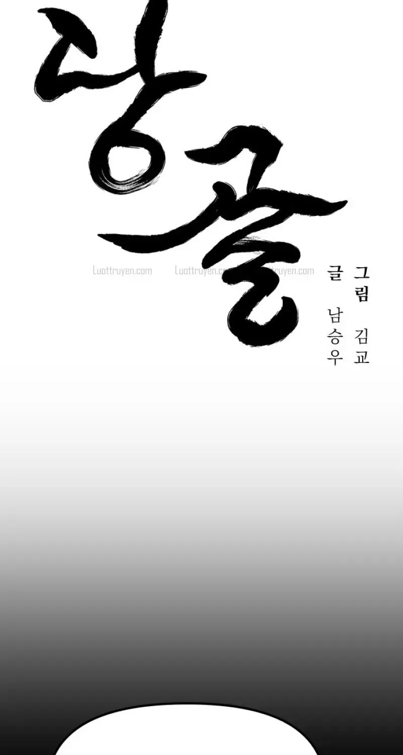 Thầy Đồng Chapter 6 - Trang 15