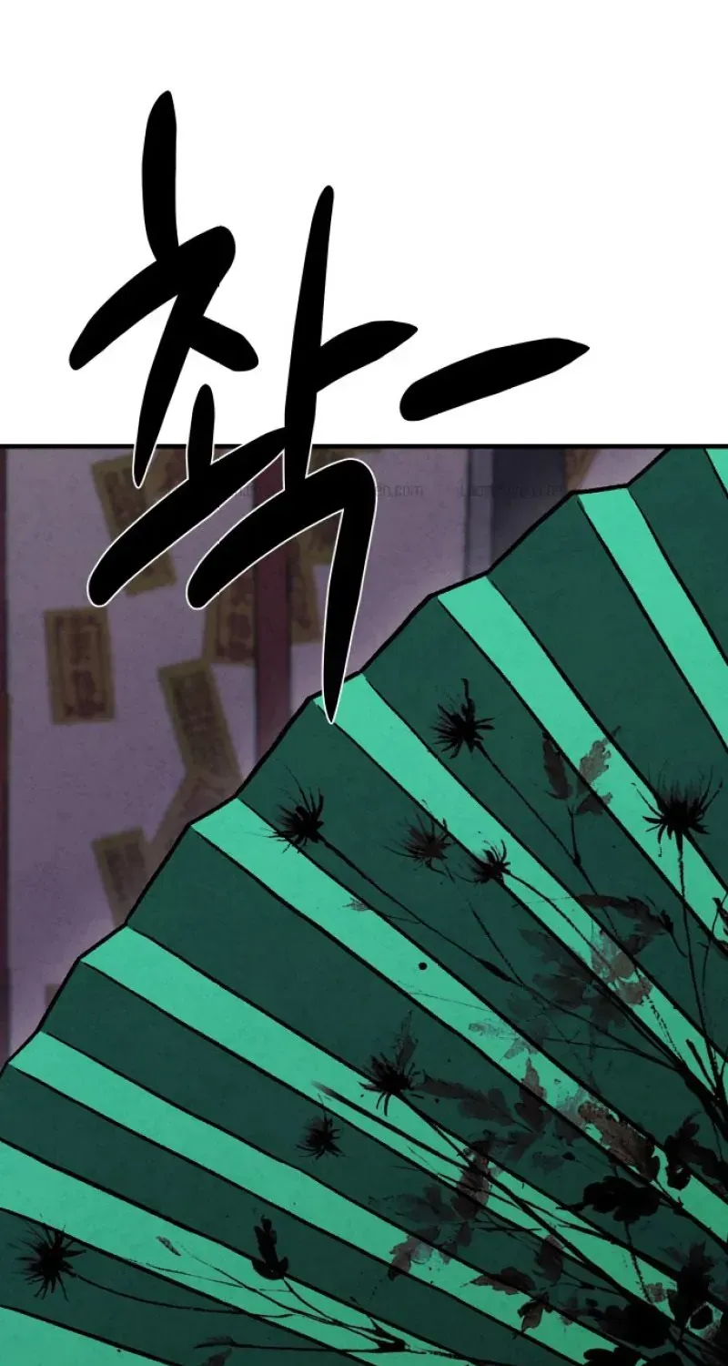 Thầy Đồng Chapter 7 - Trang 43