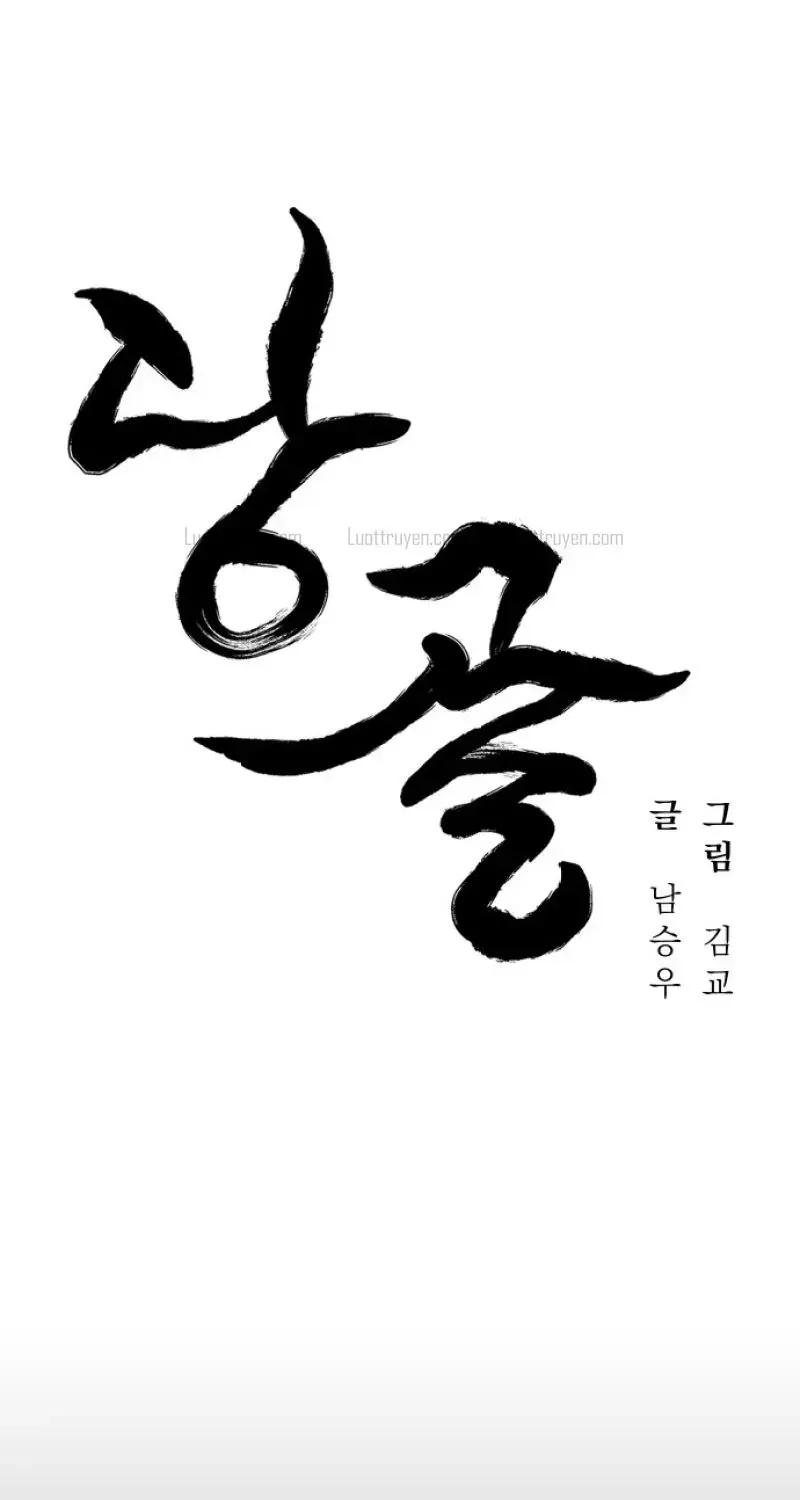 Thầy Đồng Chapter 8 - Trang 33