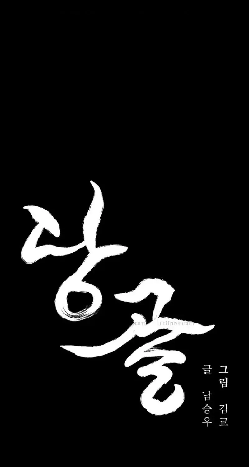 Thầy Đồng Chapter 9 - Trang 15