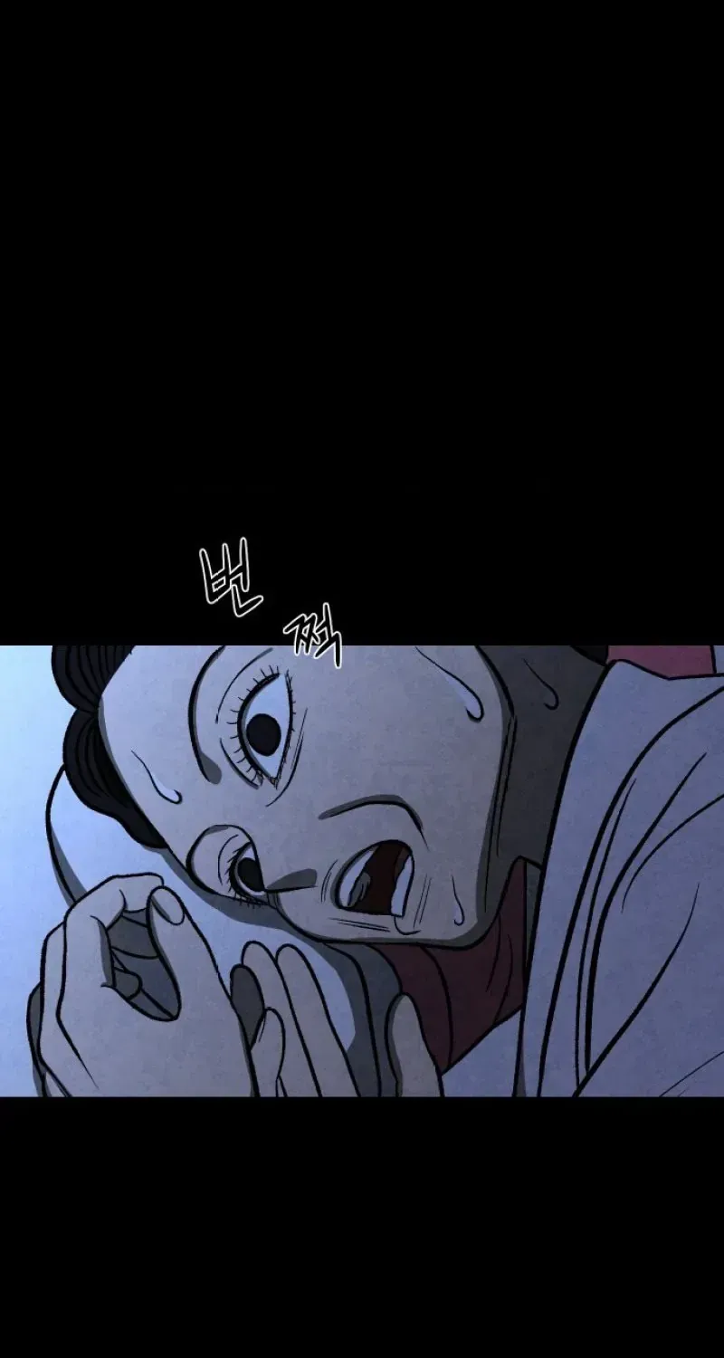 Thầy Đồng Chapter 9 - Trang 6