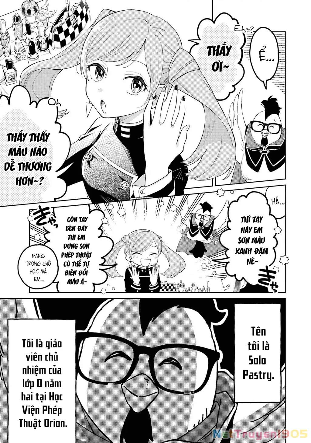 Thầy ơi! Bọn em sẽ hủy diệt thế giới! Chapter 1 - Trang 10