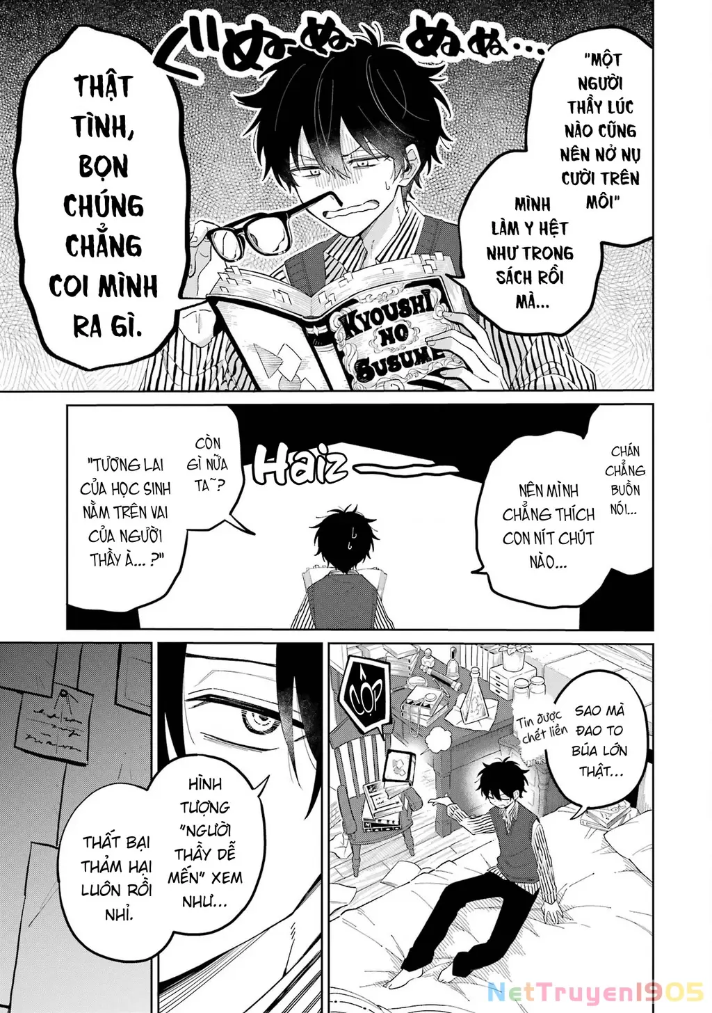 Thầy ơi! Bọn em sẽ hủy diệt thế giới! Chapter 1 - Trang 12