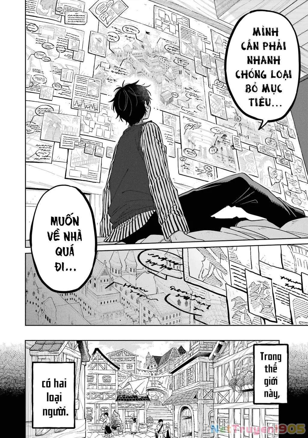 Thầy ơi! Bọn em sẽ hủy diệt thế giới! Chapter 1 - Trang 13