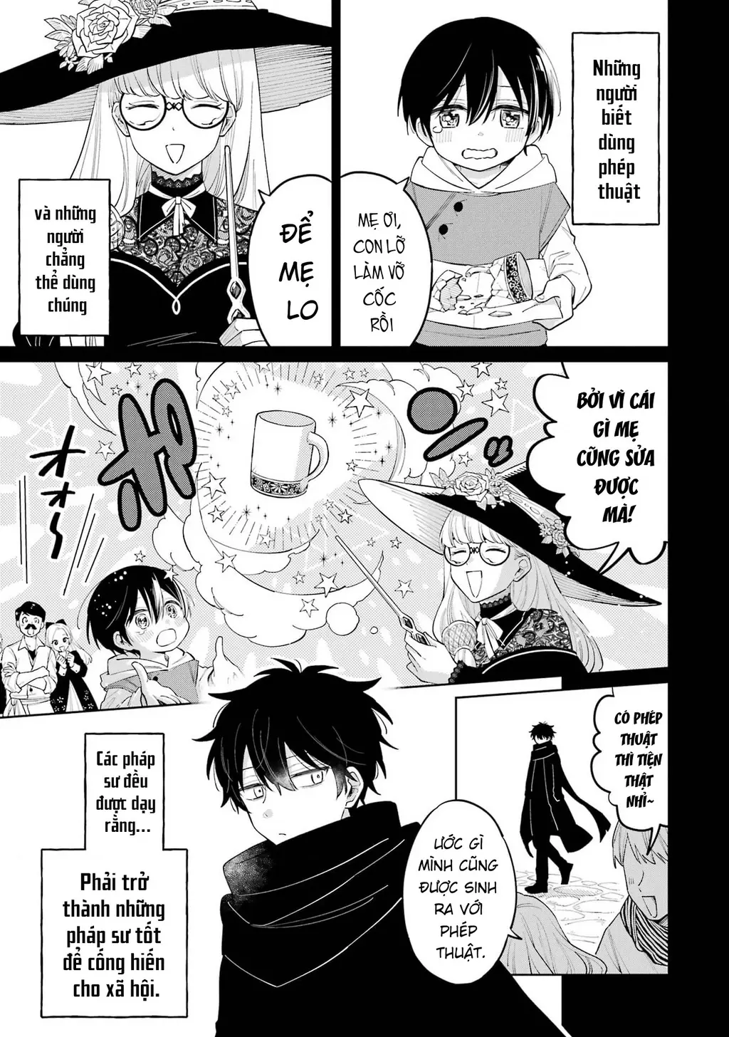 Thầy ơi! Bọn em sẽ hủy diệt thế giới! Chapter 1 - Trang 14