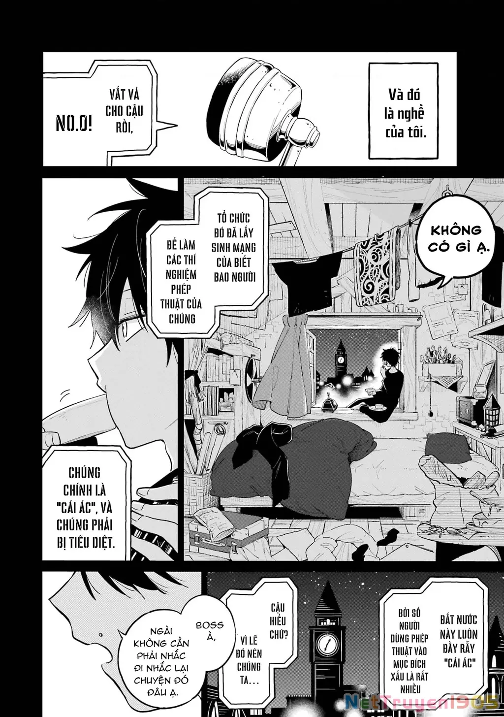 Thầy ơi! Bọn em sẽ hủy diệt thế giới! Chapter 1 - Trang 17