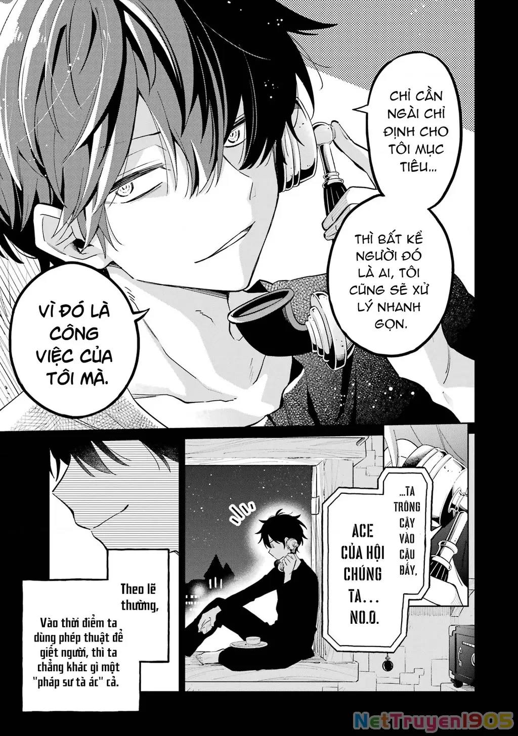 Thầy ơi! Bọn em sẽ hủy diệt thế giới! Chapter 1 - Trang 18