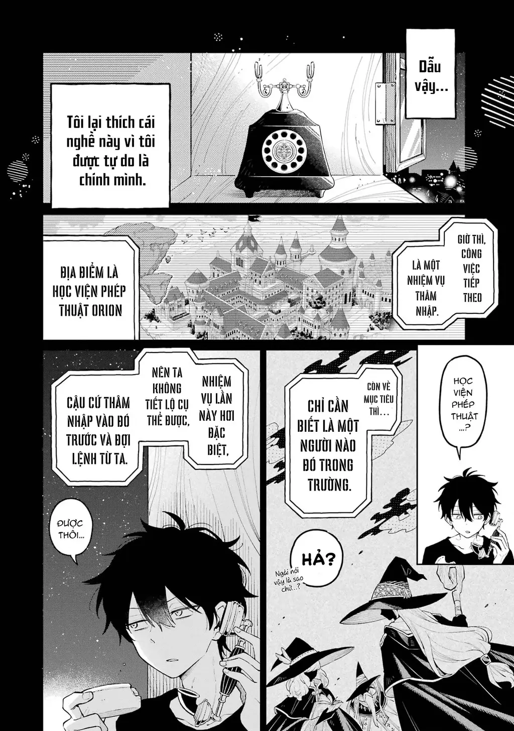 Thầy ơi! Bọn em sẽ hủy diệt thế giới! Chapter 1 - Trang 19