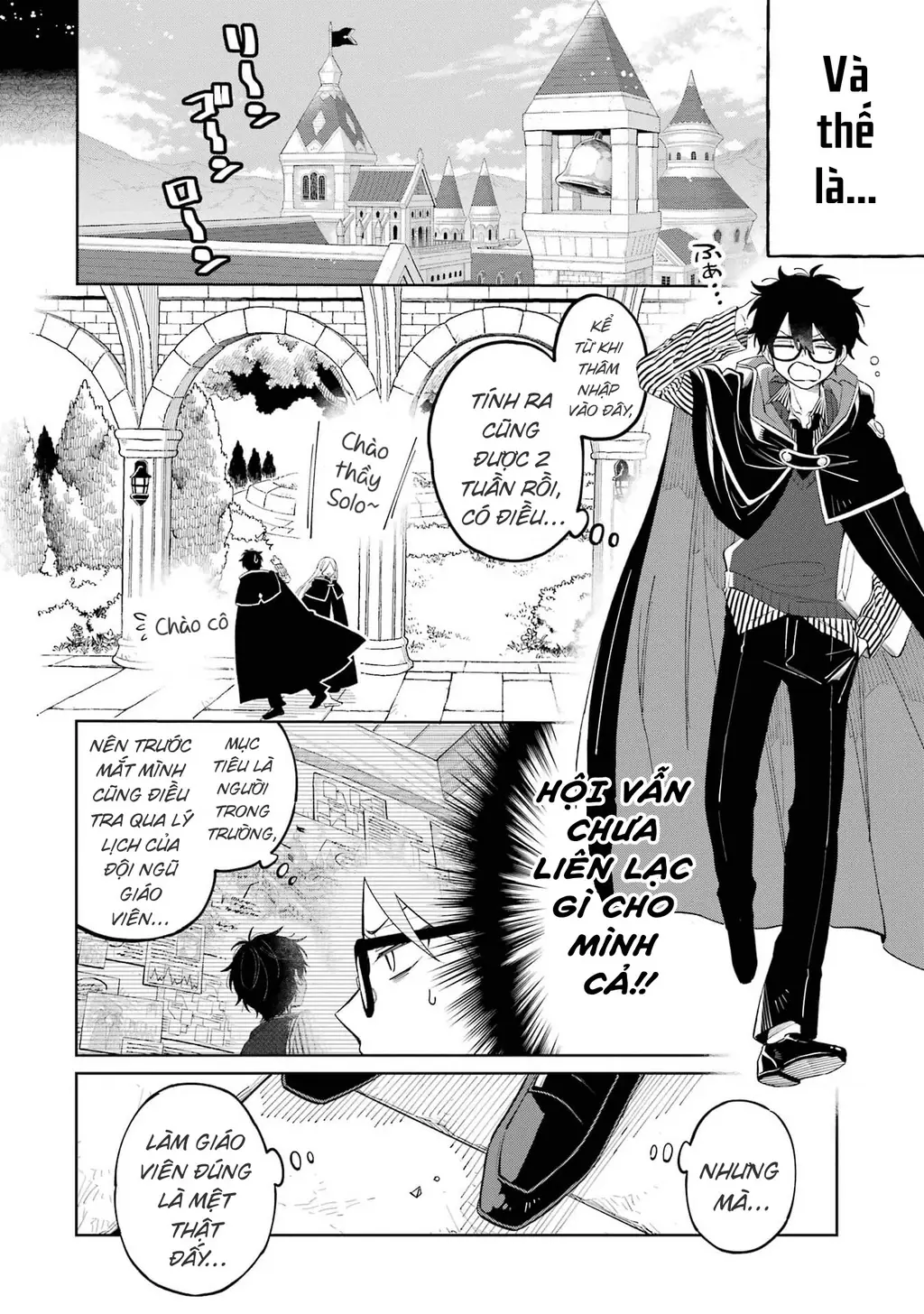 Thầy ơi! Bọn em sẽ hủy diệt thế giới! Chapter 1 - Trang 21